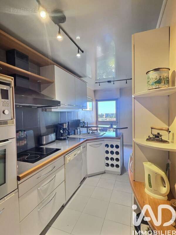 Photo 4 - Appartement à MARSEILLE-9E