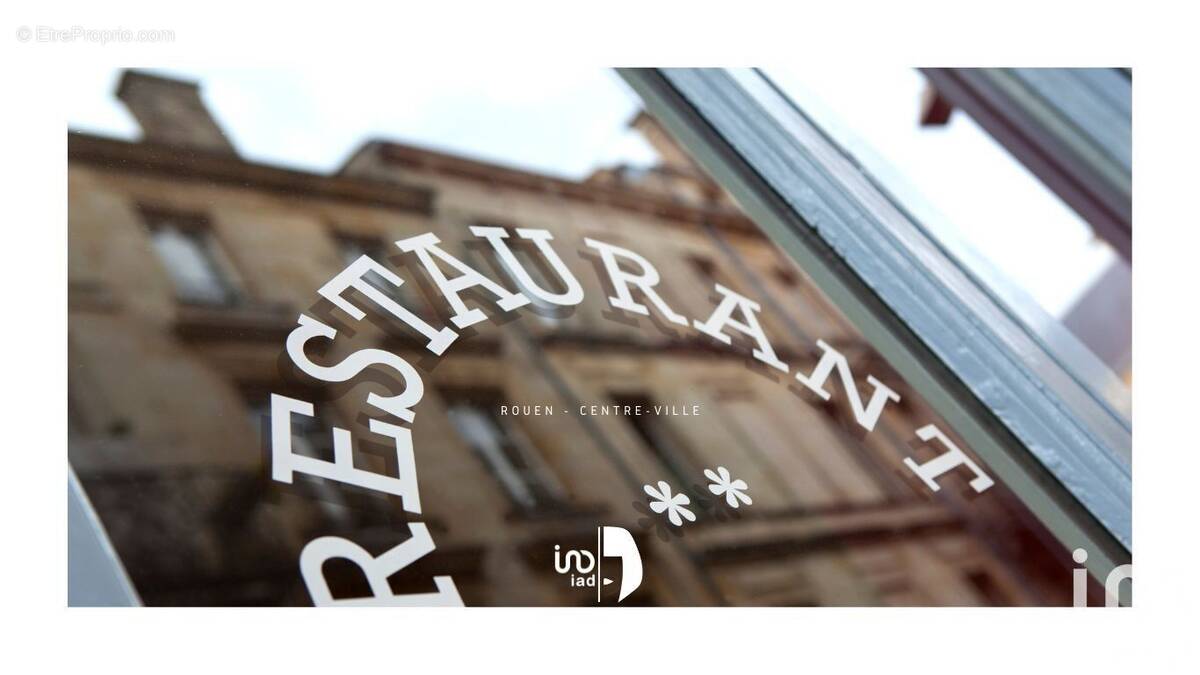 Photo 1 - Commerce à ROUEN