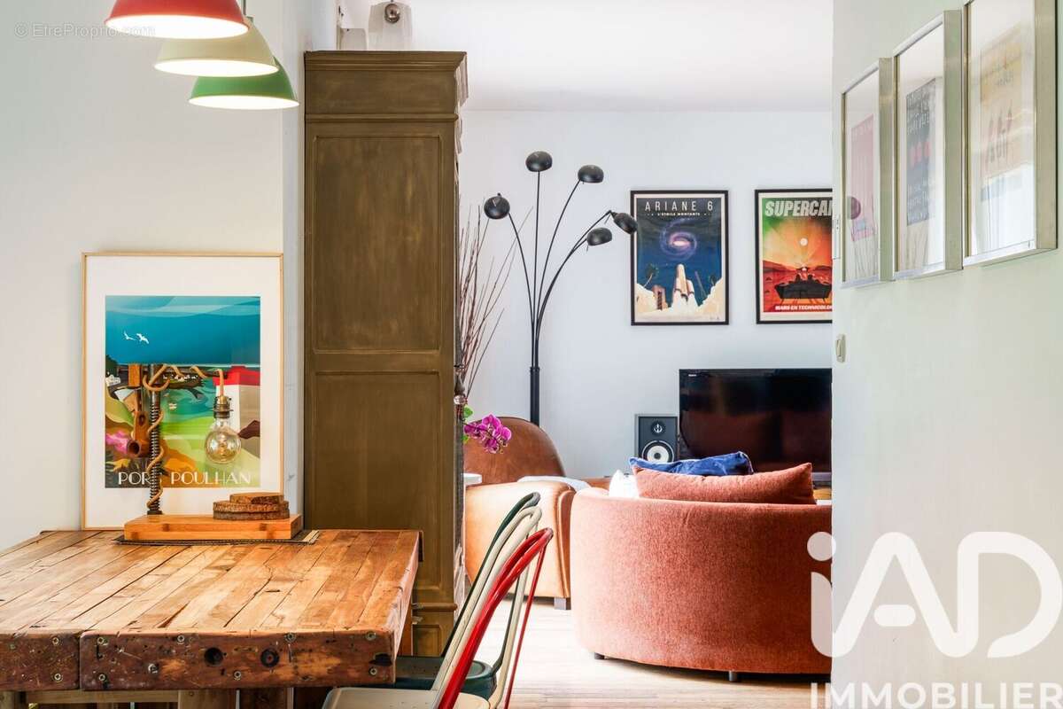 Photo 2 - Maison à SORIGNY