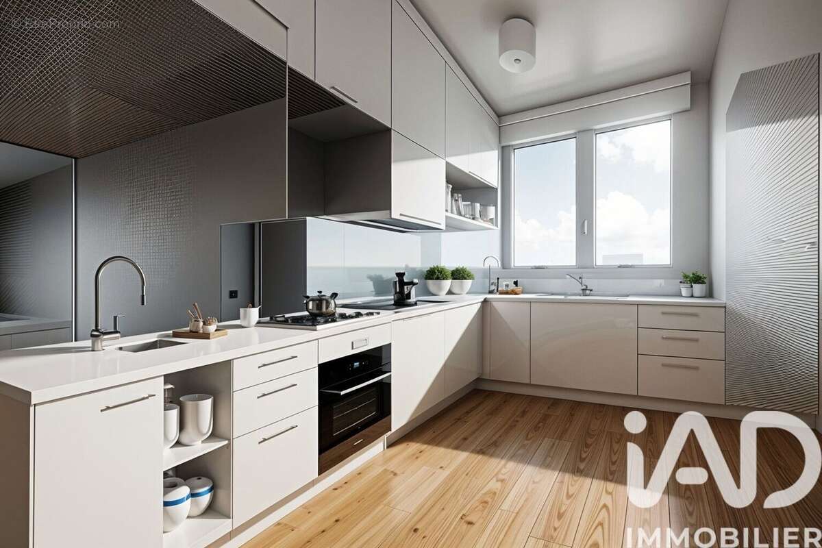 Photo 6 - Appartement à ANTONY
