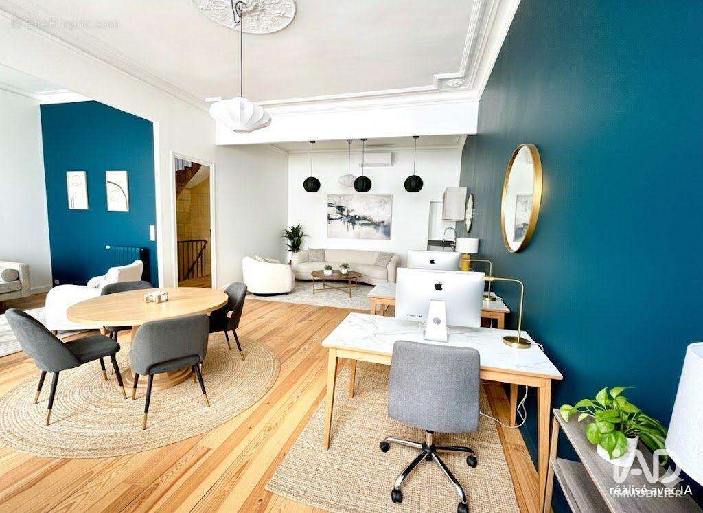 Photo 3 - Commerce à BORDEAUX