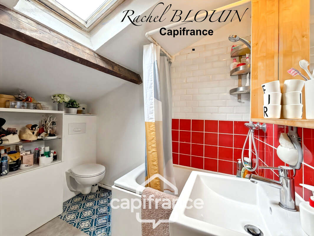 RENNES, Maison de charme Type 3 de 76 m2 - jardin de 112 m2 - parking privatif - photo 7