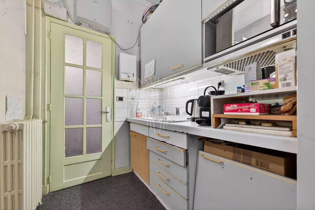 Maison à PARIS-5E