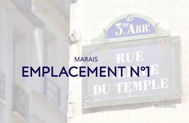Commerce à PARIS-3E