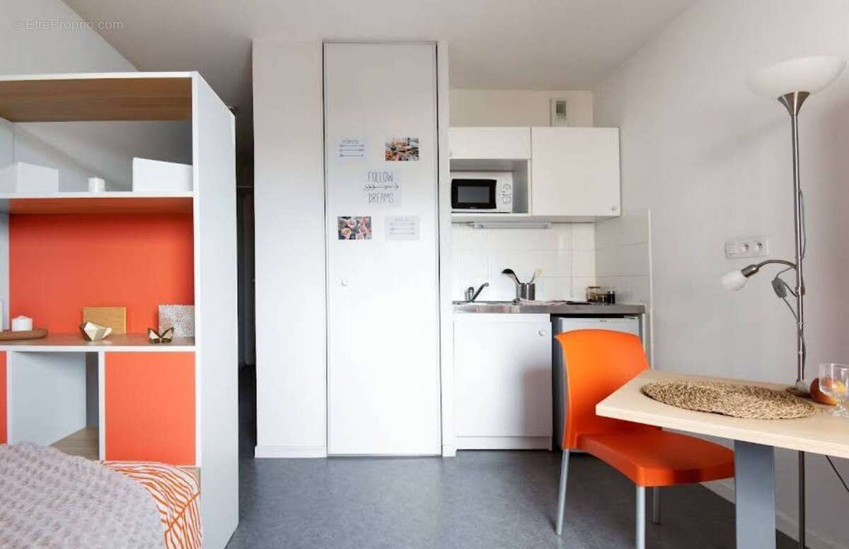 INVESTISSEMENT LOCATIF  Lyon 7  Résidence étudiante Studio 7 - 4,54% de rentabilité - photo 3