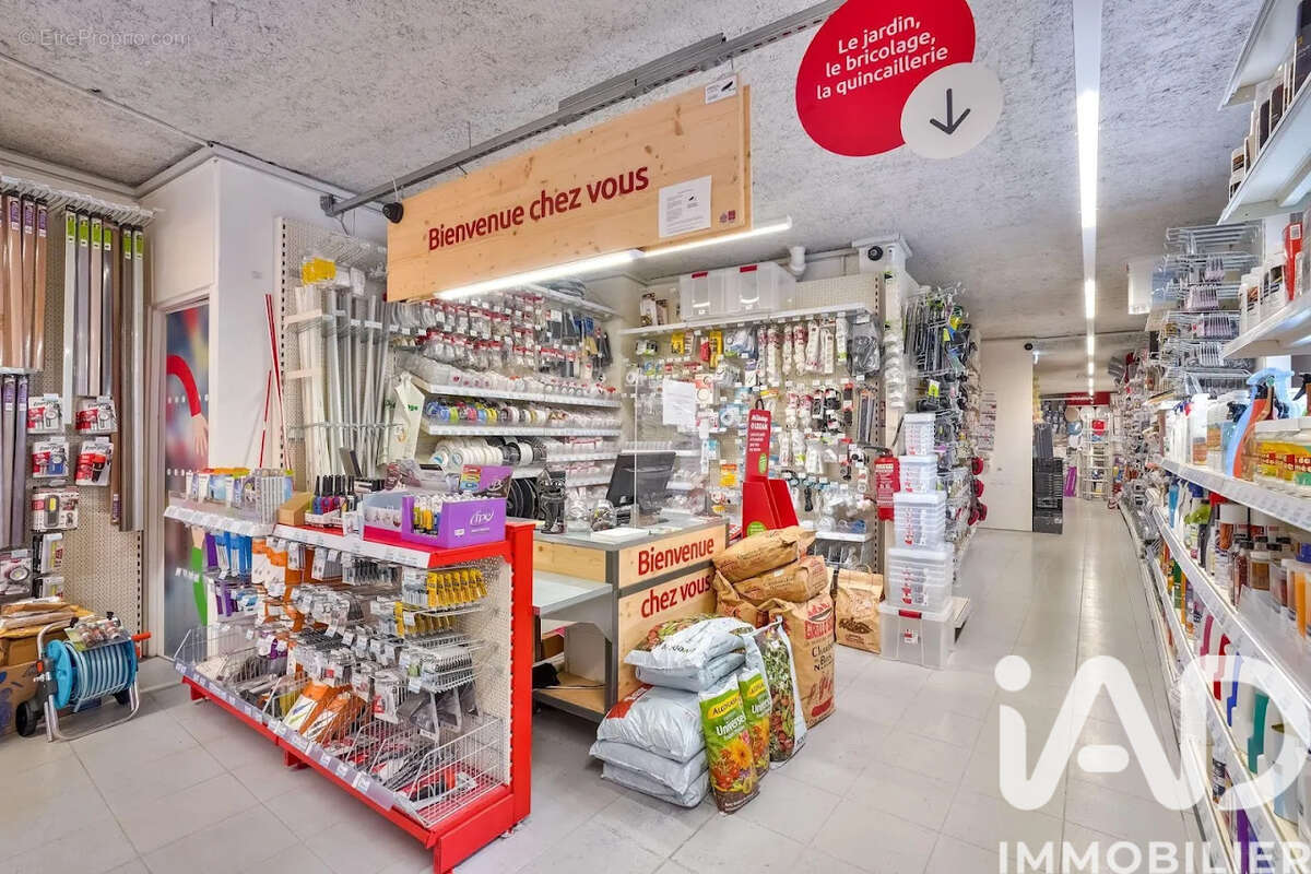 Photo 3 - Commerce à CLAMART