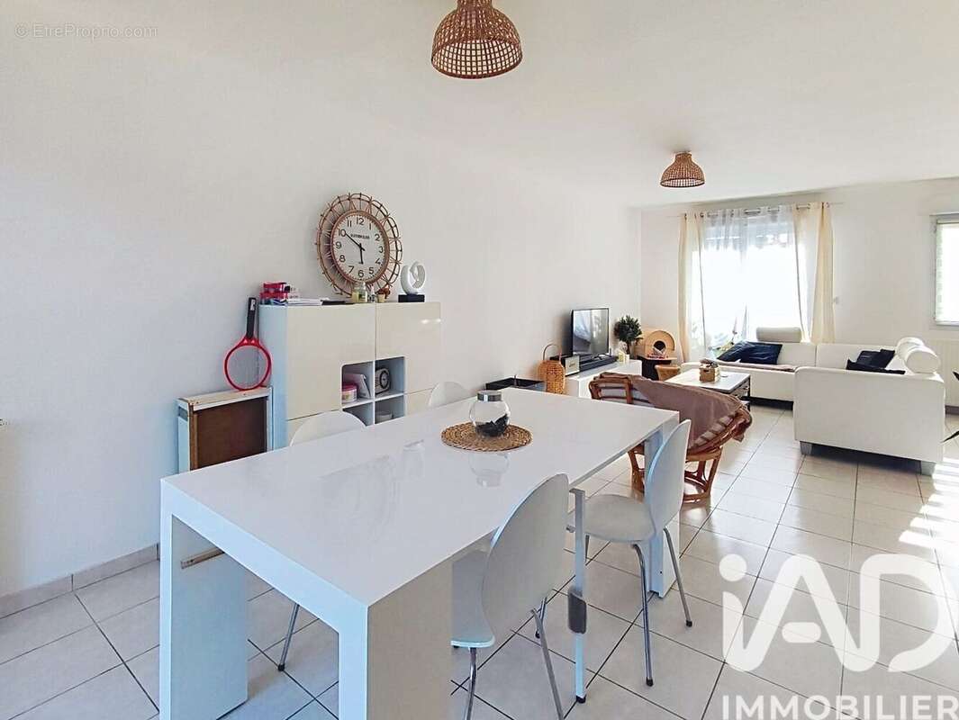 Photo 2 - Maison à ANCENIS