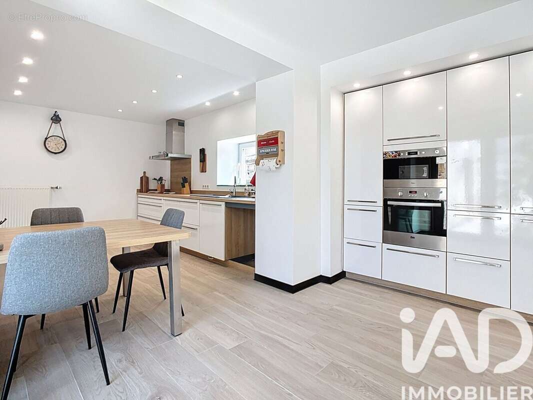 Photo 4 - Maison à OUDRENNE