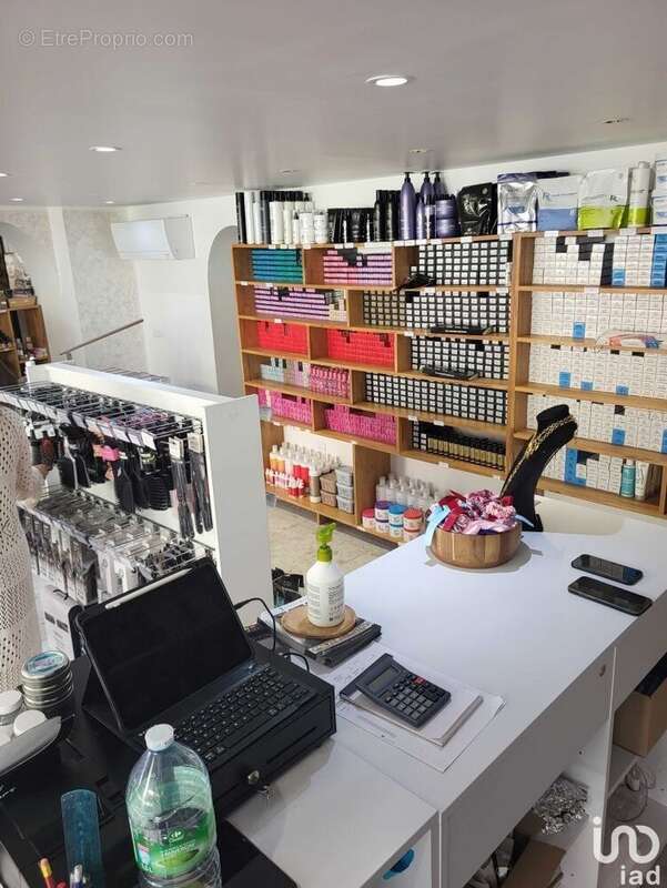 Photo 5 - Commerce à SARCELLES