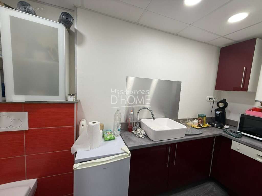 Maison à FAREMOUTIERS