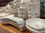 Commerce à SAINT-JEAN-DE-BELLEVILLE