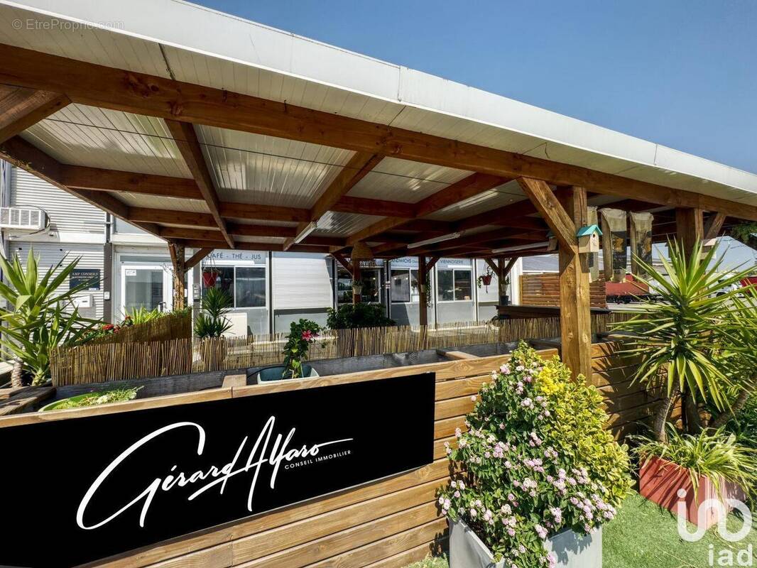 Photo 1 - Commerce à NIMES