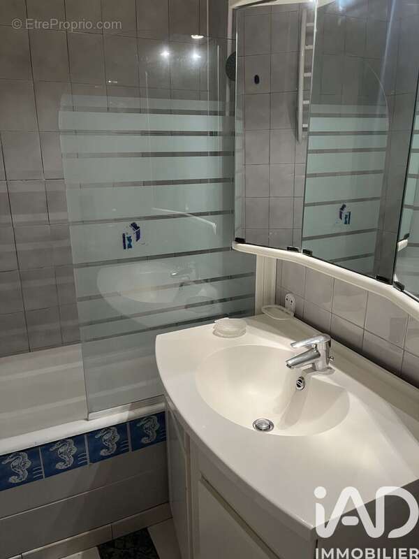 Photo 2 - Appartement à AVON