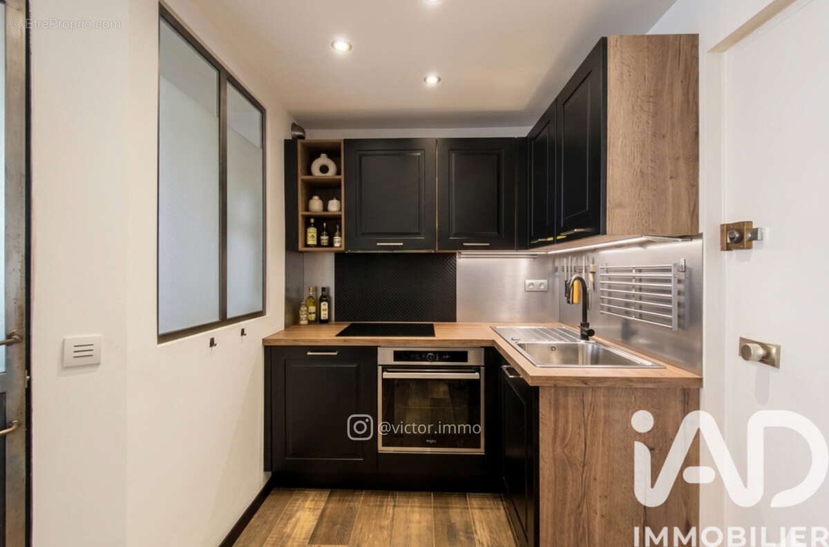 Photo 7 - Appartement à CAPBRETON