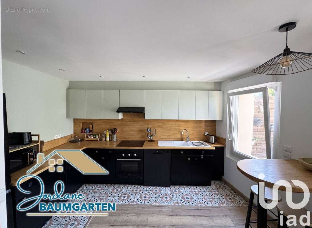 Photo 2 - Maison à ROYAN