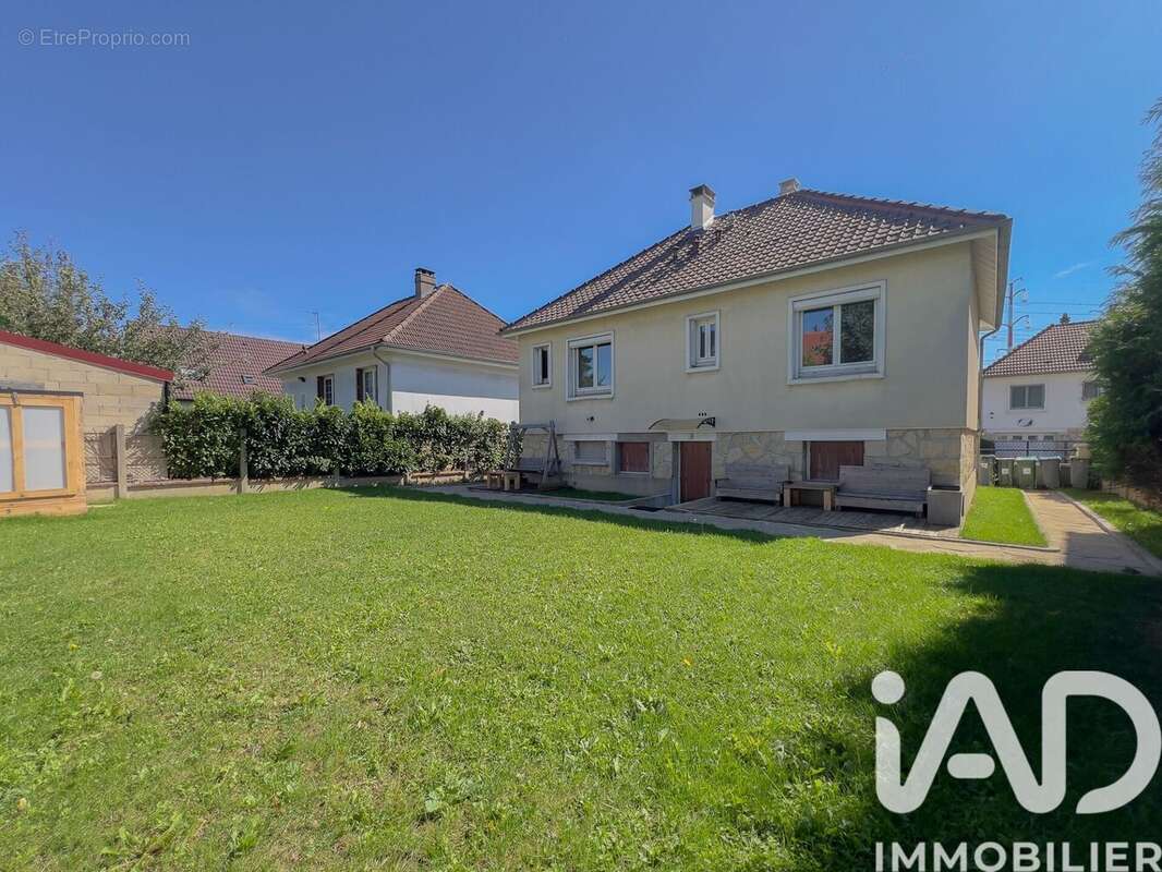 Photo 2 - Maison à ANTONY