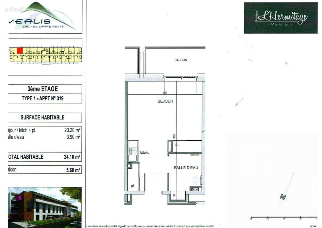 Appartement à MERIGNAC