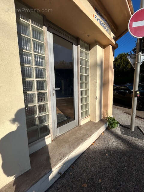 Commerce à CHAUMONT