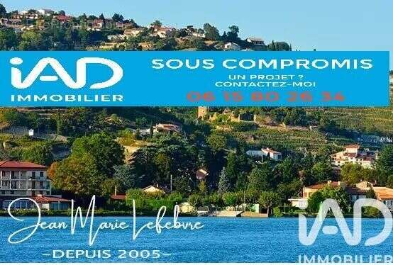 Photo 3 - Terrain à CONDRIEU