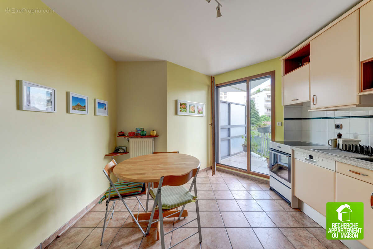 Appartement à VILLEURBANNE