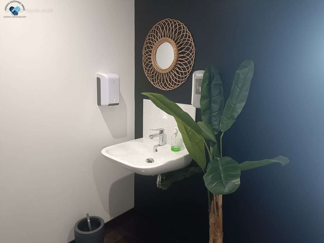 Commerce à AUCAMVILLE