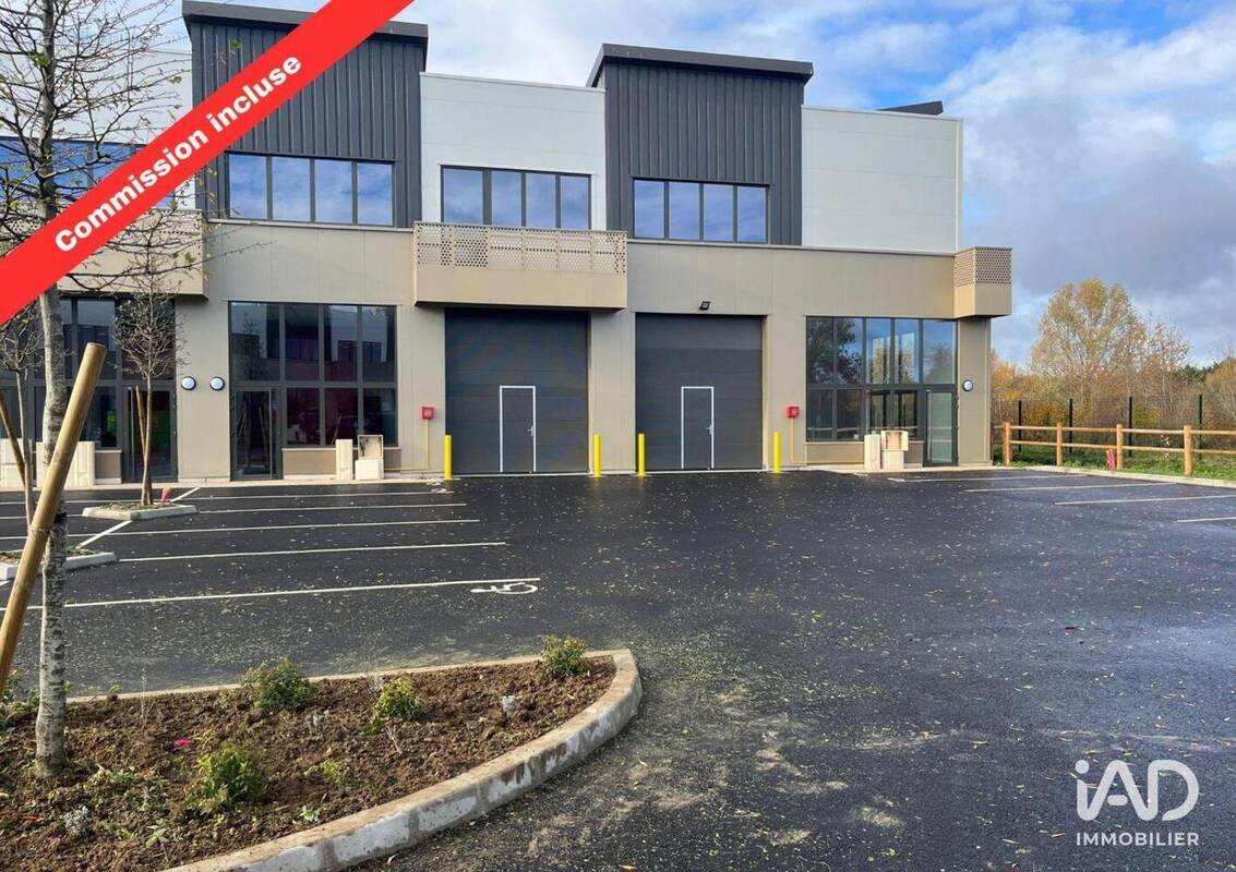 Photo 1 - Commerce à SAINT-PIERRE-DU-PERRAY