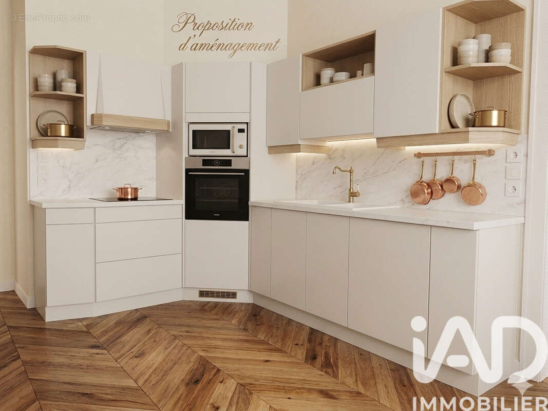 Photo 7 - Maison à HERIC