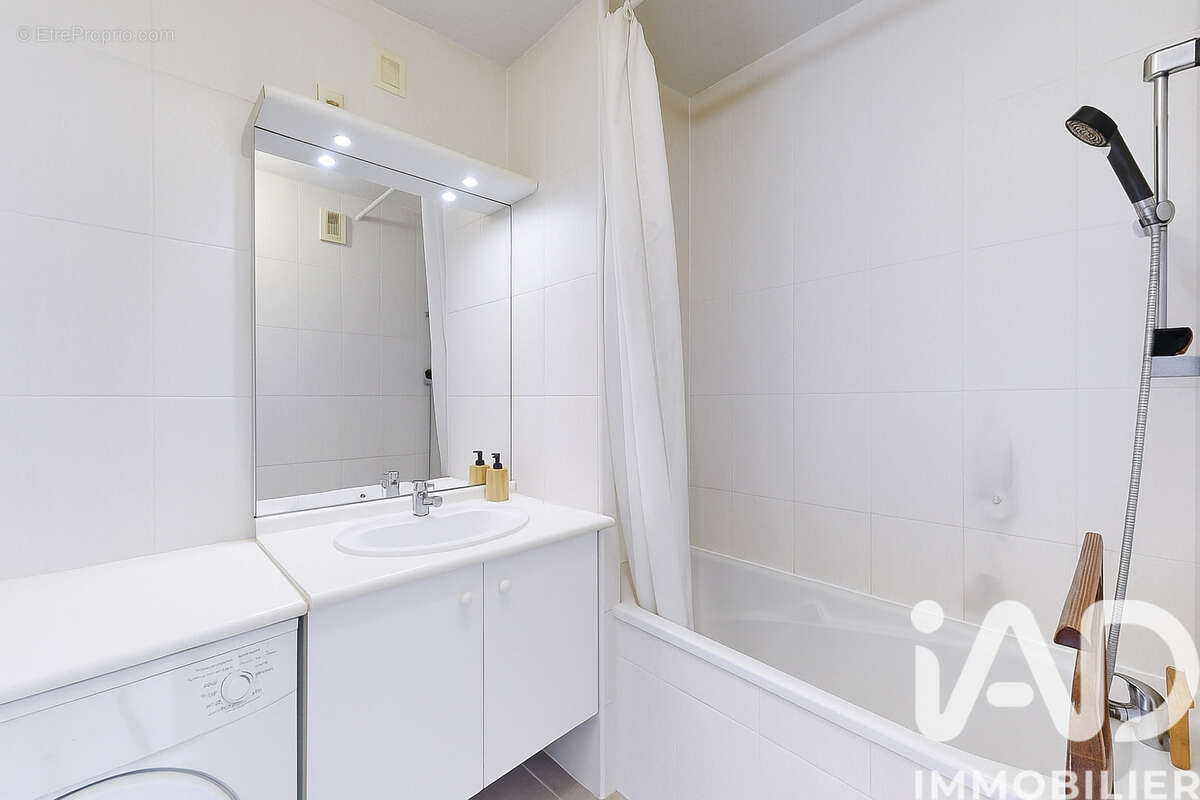 Photo 4 - Appartement à TOULOUSE