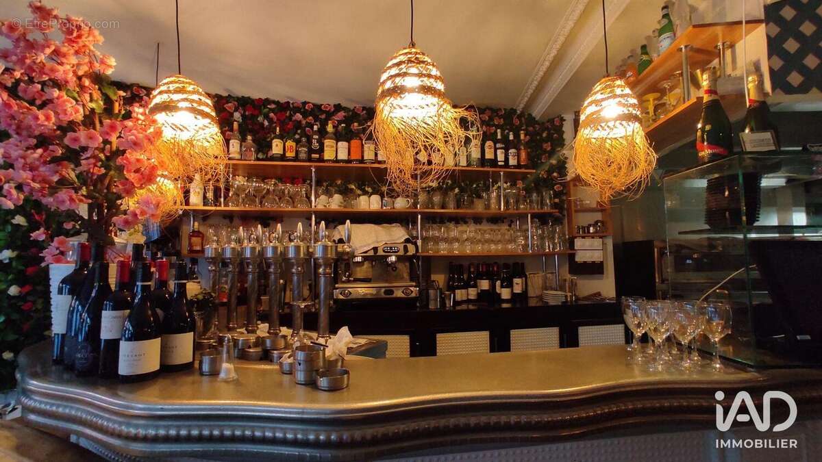 Photo 2 - Commerce à PARIS-10E