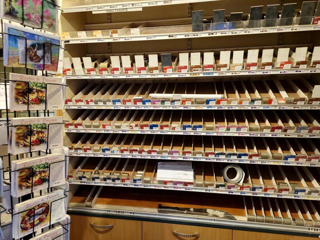 Photo 5 - Commerce à SAINT-JEANNET