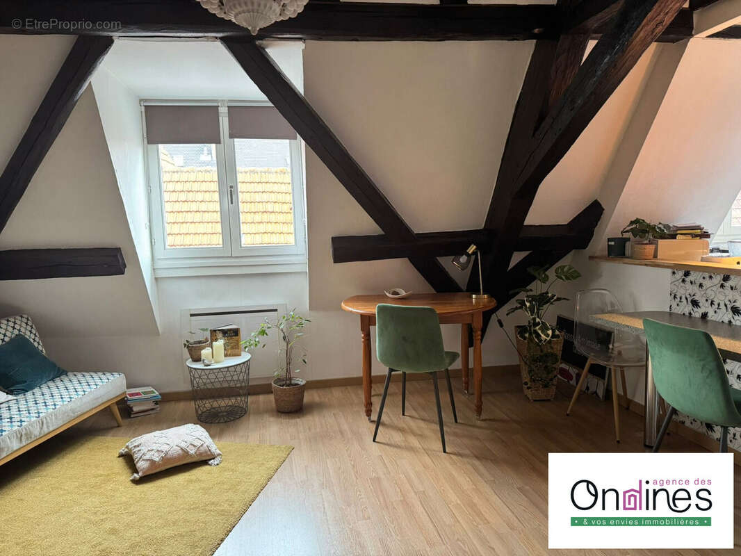 Appartement à HAGUENAU