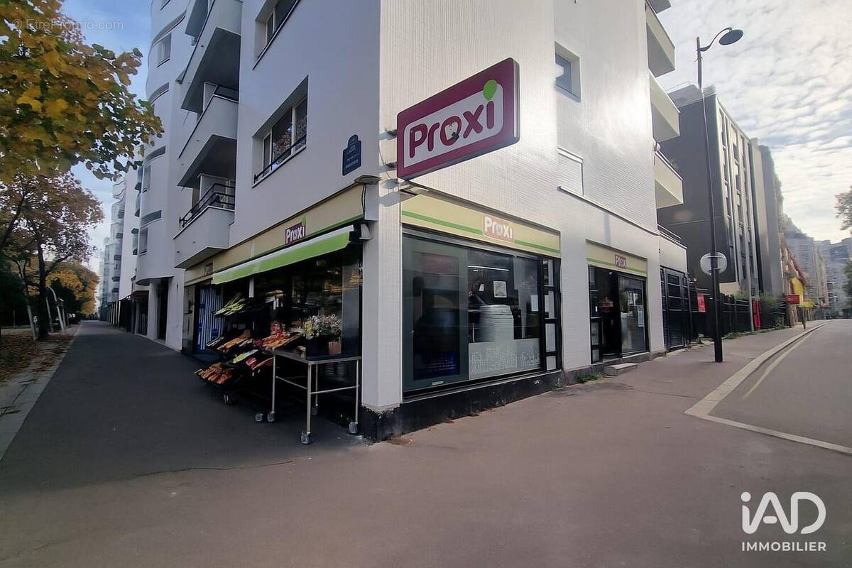 Photo 1 - Commerce à PARIS-19E