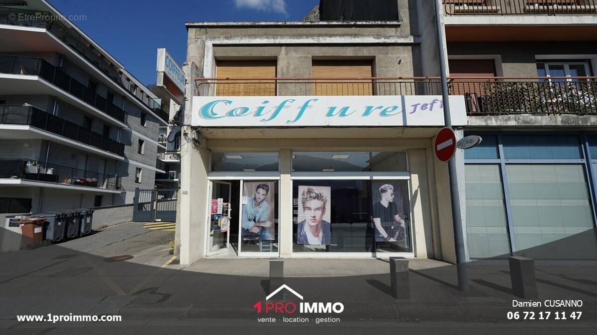 photos n°1 - Commerce à SAINT-MARTIN-LE-VINOUX