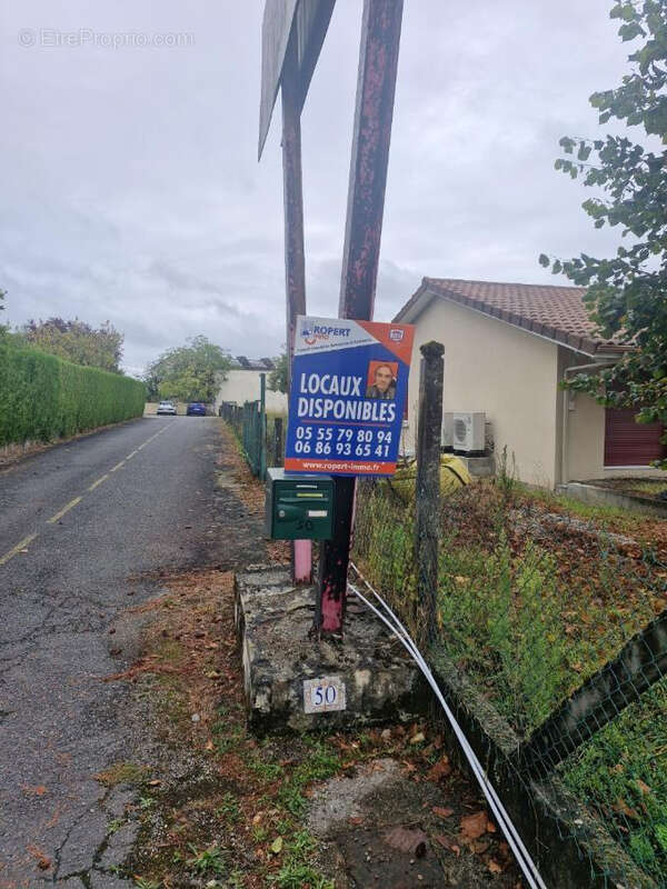 Commerce à SAINT-JUNIEN