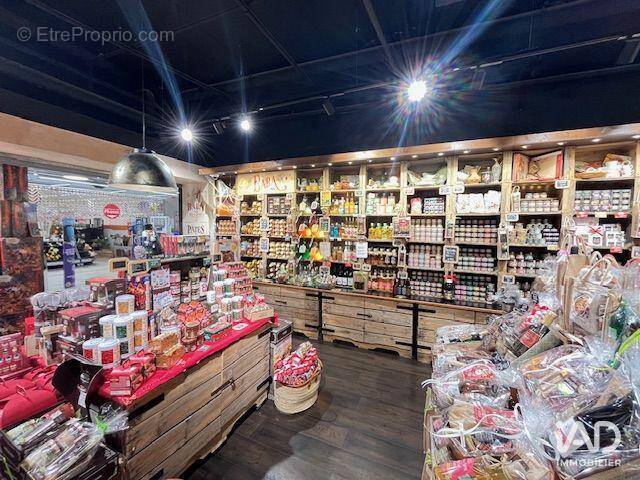 Photo 1 - Commerce à FLINS-SUR-SEINE