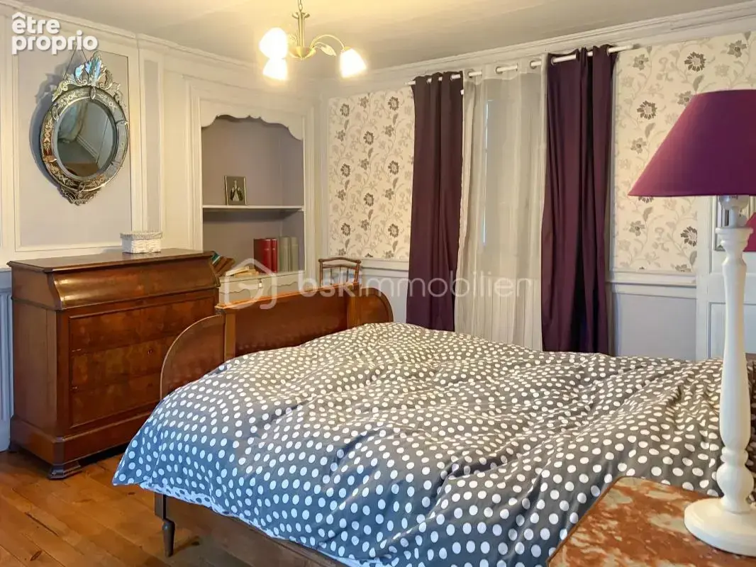 Superbe opportunité pour les amoureux de l'histoire avec ce manoir du XVIIIᵉ siècle - photo 8