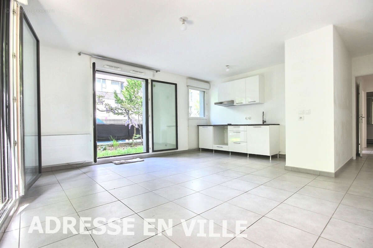 Un jardin privatif de 44m2 en bordure de Parc - photo 8