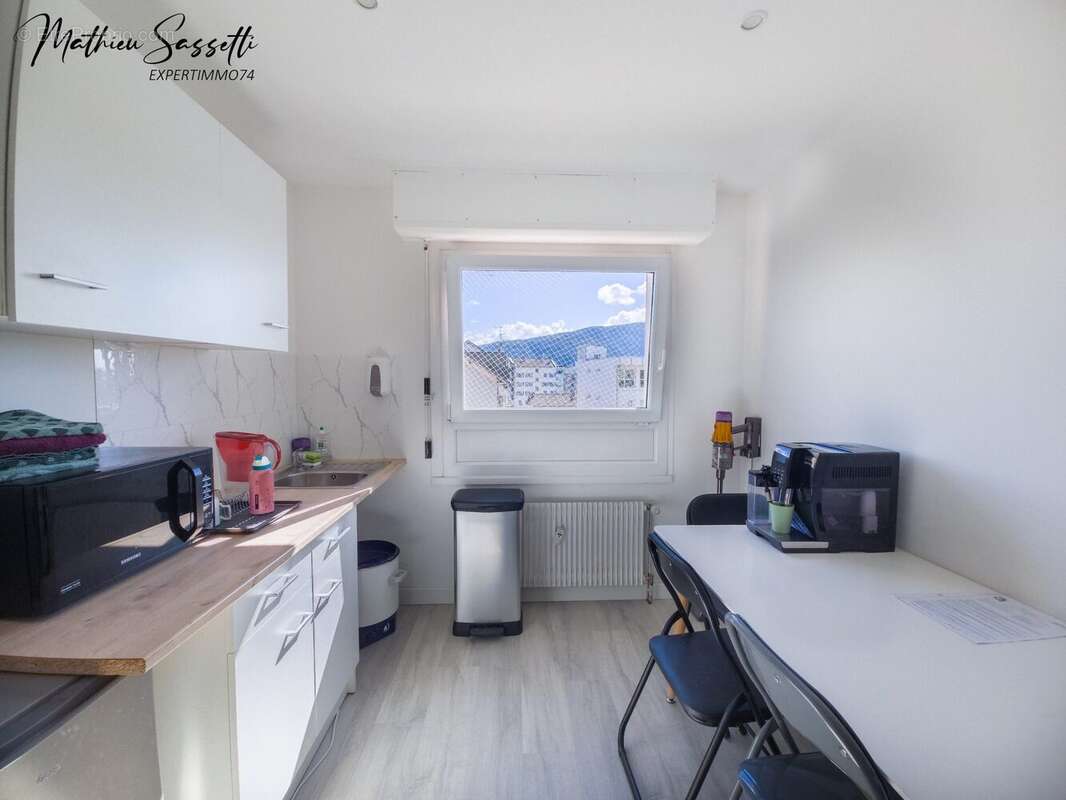 Commerce à ANNEMASSE