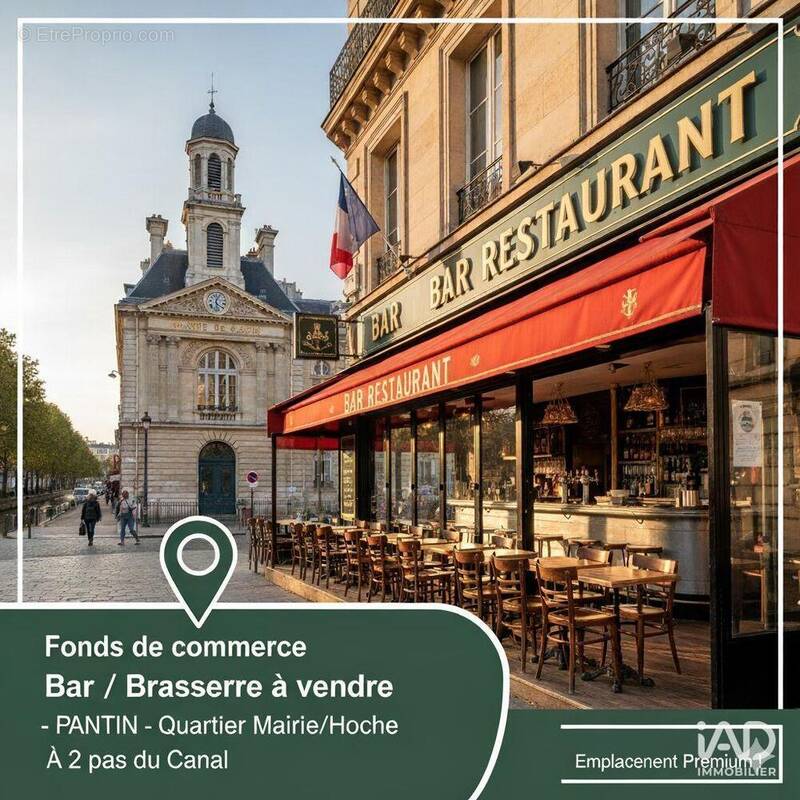 Photo 1 - Commerce à PANTIN