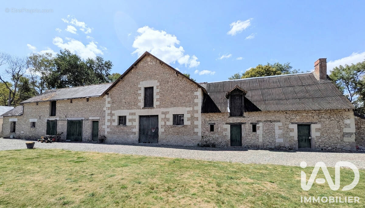 Photo 1 - Maison à SORIGNY