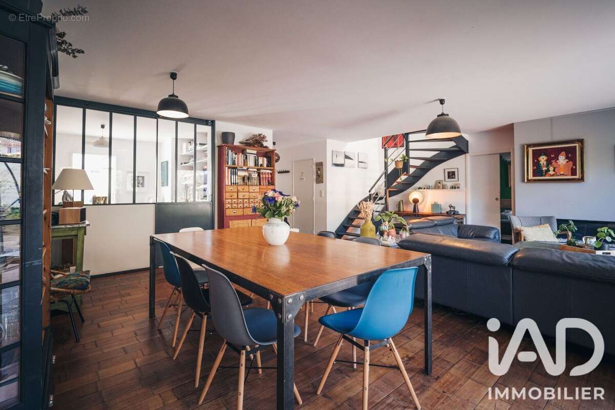 Photo 2 - Maison à REZE