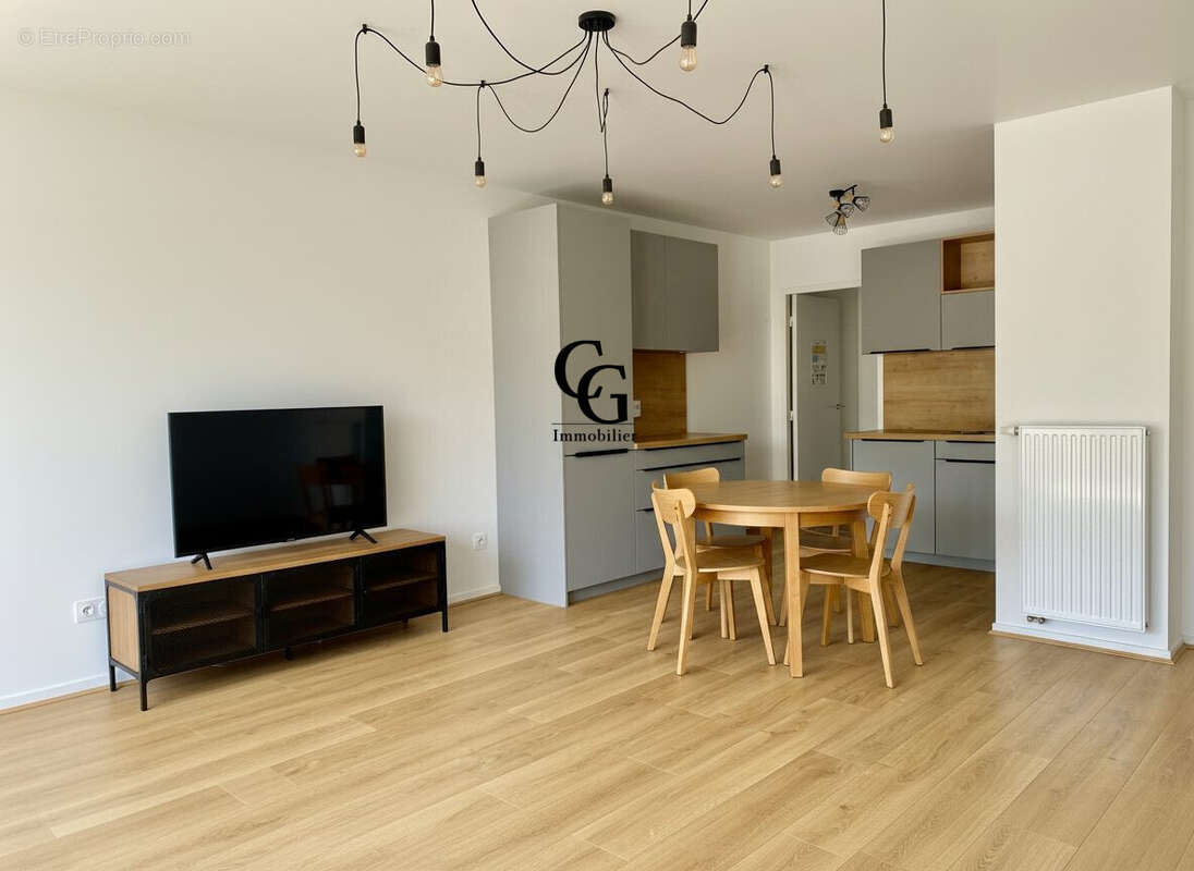 Appartement à VERTOU
