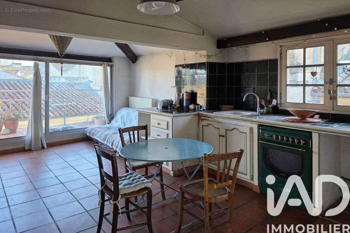 Photo 6 - Maison à ARLES