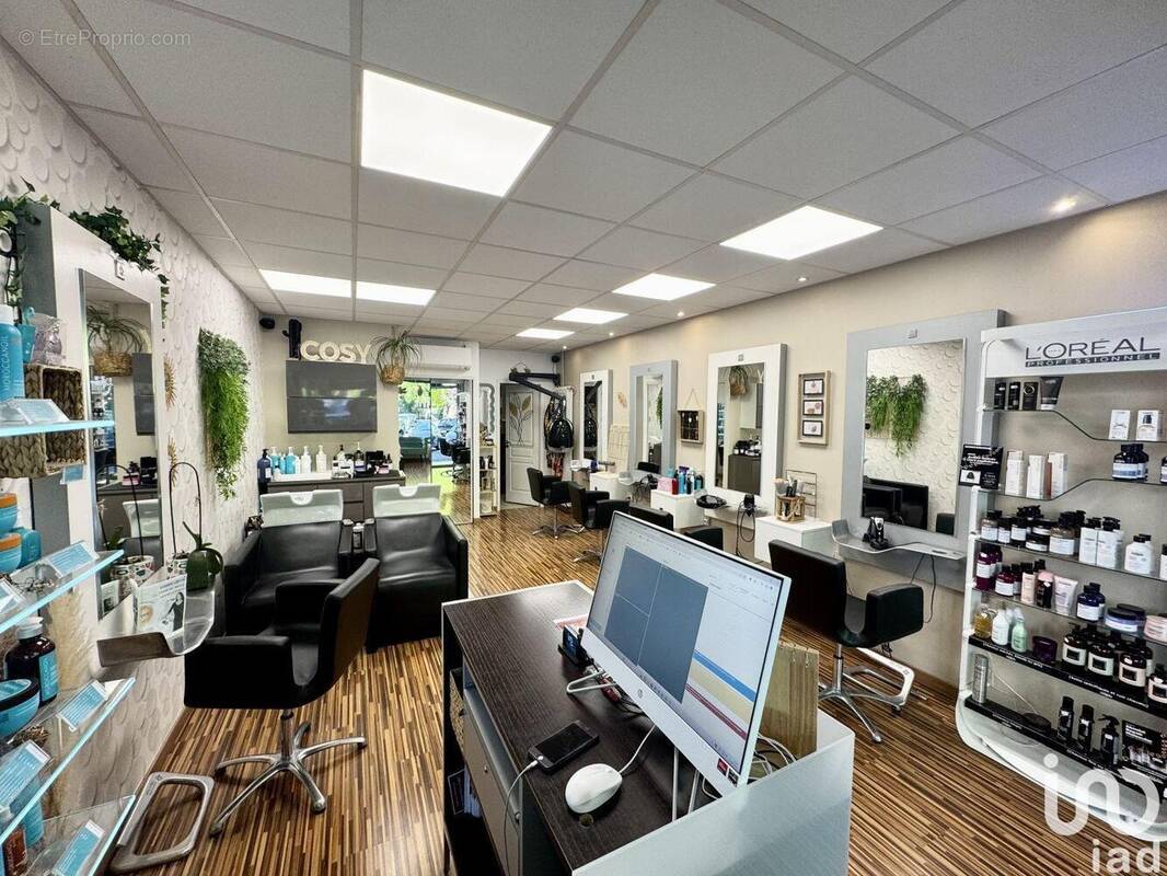 Photo 1 - Commerce à TARBES