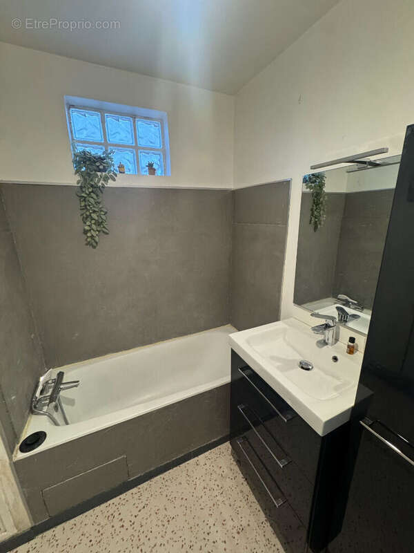Appartement à PANTIN