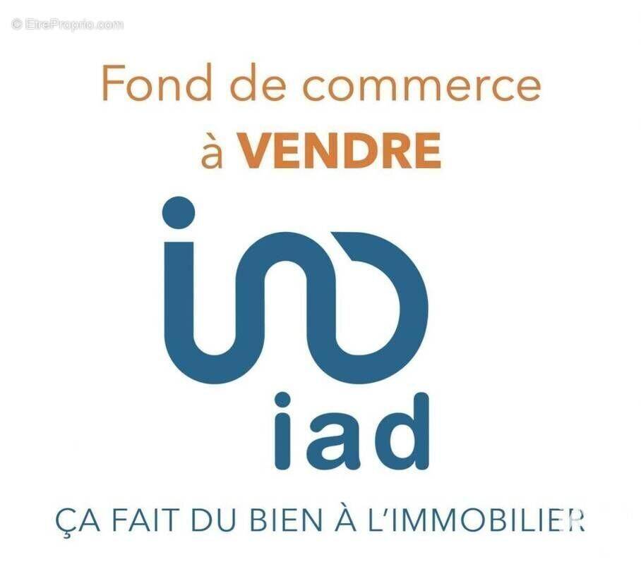 Photo 1 - Commerce à CLAYE-SOUILLY