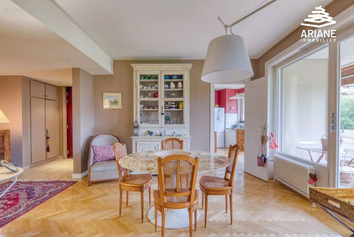 Appartement à ECULLY