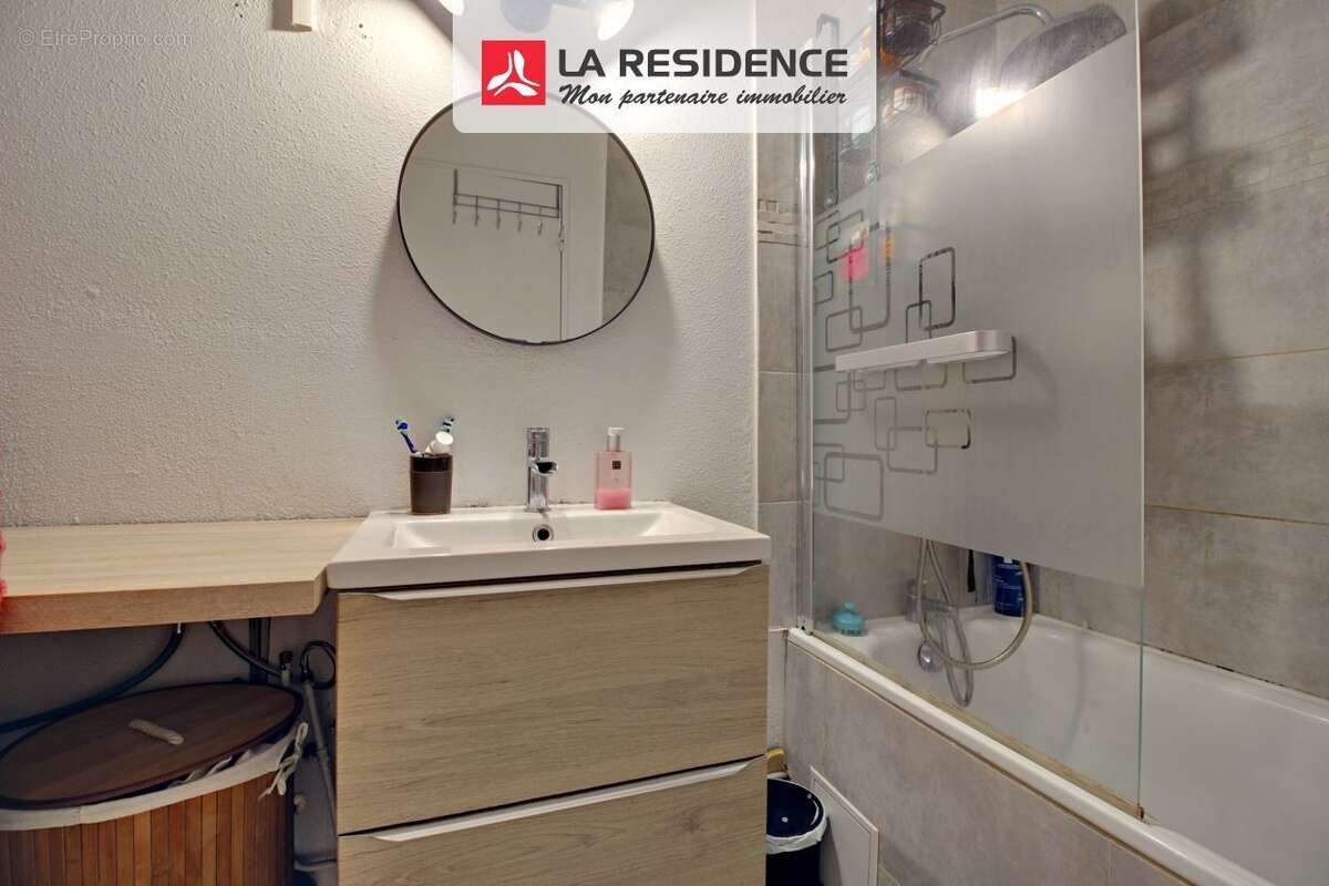 Appartement à SARTROUVILLE