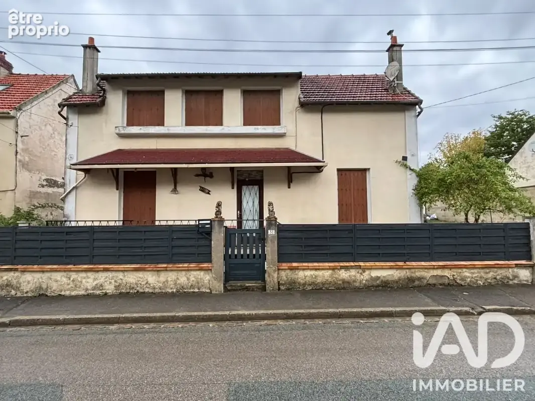 Photo 1 - Maison à OISSERY