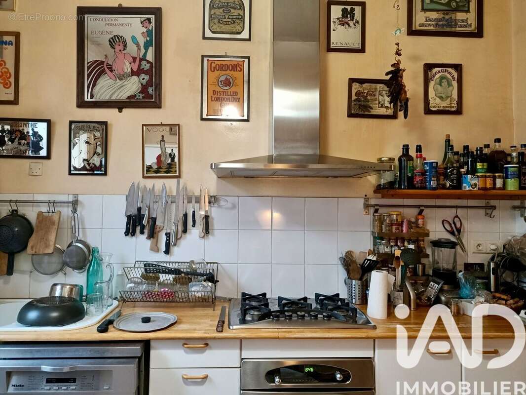 Photo 7 - Maison à LIMOGES